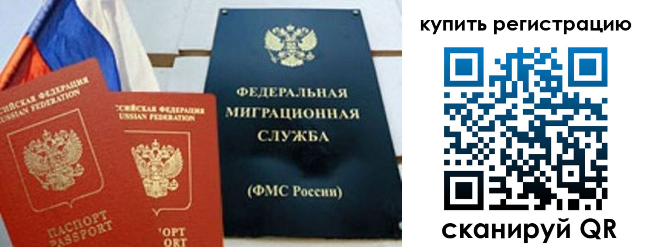 форма 3 в Мичуринске